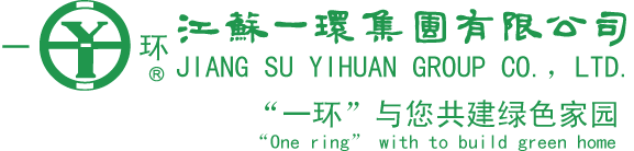 江苏一环集团有限公司